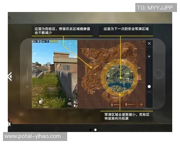 和平精英新手必看：提升心理素质的实用技巧与策略指南