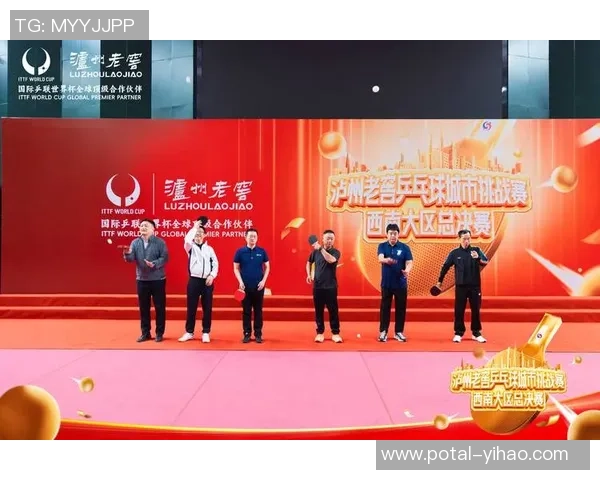 图库曼与和创的精彩对决解析及未来发展趋势探讨