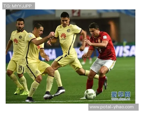 墨超激战墨西哥美洲对决阿特拉斯争夺胜利荣耀之战