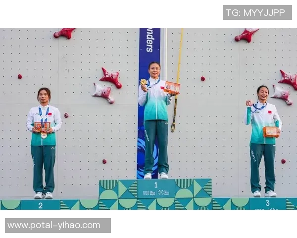 成都攀岩队速度对比深度解析与训练策略探讨